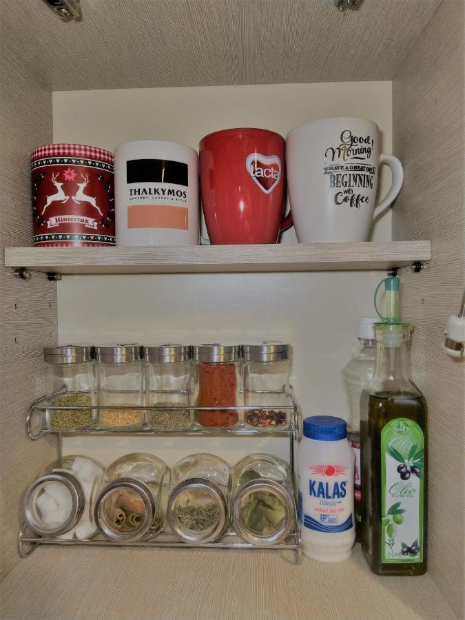 Αριστοτέλους Comfy Apt. เทสซาโลนิกิ ภายนอก รูปภาพ
